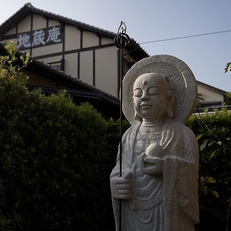 Japanese Inn Jizoan Miyazaki Exterior foto